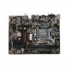 C.H110M-T plus V20