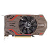 Colorful GeForce GTX1050Ti SI-4G Green