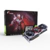 iGame GeForce RTX 2070 SUPER Advanced OC-V