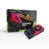 Colorful GeForce GTX 1650 SUPER NB 4G-V