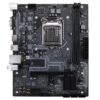 COLORFUL H510M-T M.2 V20