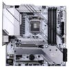 CVN B560M GAMING FROZEN V20