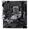 BATTLE-AX B660M-D PRO V20