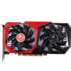 COLORFUL GeForce GTX 1630 NB-V 4G
